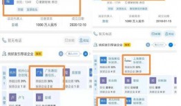 呱呱爆料免费观看入口最新版,独家攻略助你畅享精彩内容
