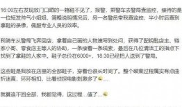 深圳主播爆料案件最新,揭秘背后惊人真相