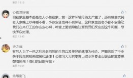 八村最新爆料视频播放大全,精彩瞬间回顾