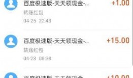 篮网最新交易爆料微博号,最新爆料微博揭示神秘交易动向！”